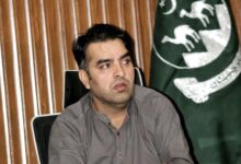 واقعے کی تحقیقات جاری