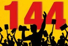 سوراب، خضدار اور وڈھ میں N-25 پر احتجاج اور دھرنوں پر 3 ماہ کی پابندی