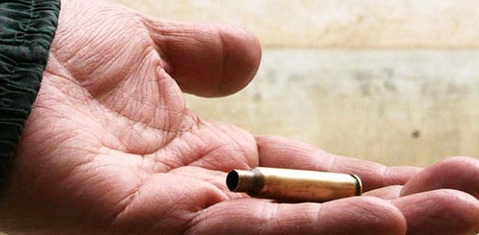 شادی کی تقریب میں اسلحے کے غیر محتاط استعمال نے ایک اور جان لے لی