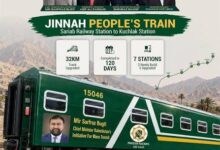 جناح پیپلز ٹرین کی انجن پٹڑی سے اتر گئی، نٹ بولٹ بھی لاپتا!