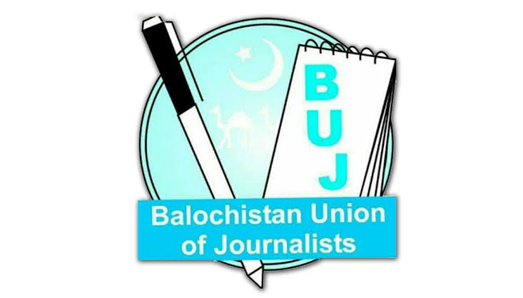 بلوچستان یونین آف جرنلسٹس کا پی ایف یو جے کی کال پر بھرپور احتجاجی تحریک چلانے کا فیصلہ