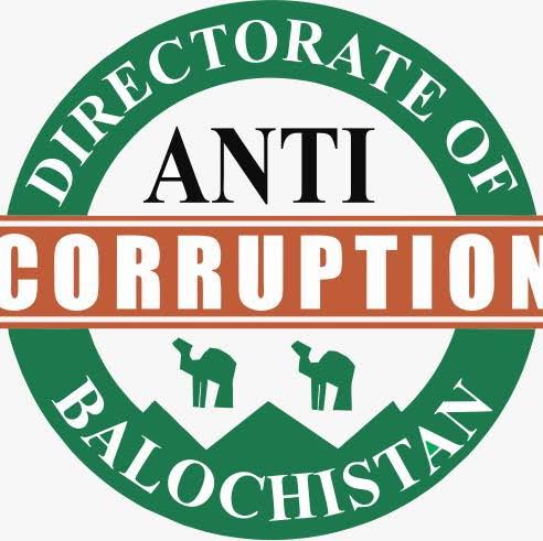 صادق عمرانی کے صاحبزادے بلال عمرانی اور اسلم کو بھی نوٹسز، آئندہ دنوں میں گرفتاریوں کا امکان