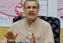 مکران رخشان ڈویژن کے شہریوں کے شناختی کارڈز کی بندش سے شہریوں کو مشکلات کا سامنا ہے، جان محمد بلیدی
