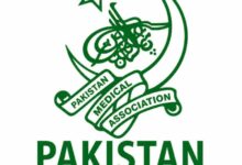 پی ایم اے کا سرکاری و نجی ہسپتالوں میں احتجاجی لائحہ عمل جاری کردیا